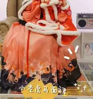 Юбка с лапшой (более тонкая) может быть выбрана для креста