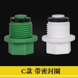 PPR заблокирован 20 25 32 блокируя проволоки внутреннее полоса зубов кожаное кольцо кожаное кольцо заблокированное давление трубы Внутренние шестиугольные шестнадцатилеты