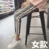 1 Harajuku phong cách bf triều sinh viên thể thao lỏng lẻo quần nữ Hàn Quốc phiên bản của chân hoang dã quần âu chín điểm quần 9.9 bán buôn shop thời trang nữ Khởi động cắt