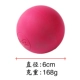 Розовый розовый персиковой резиновый шарик