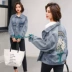 Áo khoác denim nữ mùa thu 2020 phụ nữ thời trang Hàn Quốc khí chất công nghiệp nặng thêu dây rút ngắn đoạn văn hoang dã - Áo khoác ngắn Áo khoác ngắn