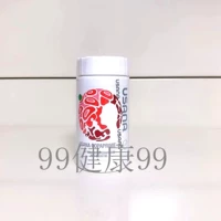 USANA PS PS Canadian Lecitinein