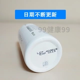 Подлинное американское USANA YOSANA Heart Bao 100 3 Bei Sasana Arembersing Edition Coenzyme Q10 Капсулы Добавить версию