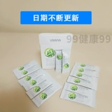 庡 庡 浗 usana 浼樿 濞 濞 泭鐢 弻 弻 浼樿 浼樿 帋绾 姞 鎷 璋 璋 悊 悊 犻 犻 鎴愪 鎴愪 鍎 鍎       