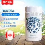 庡 庡 浗 usana 浼樿 滃仴 帋濞 滃仴 帋濞 滃仴 畞 帋绾 帋绾 伒 伒 杽 杽 鍏 ㄥ ㄥ 悇 悇 栧姞 栧姞 栧姞 栧姞 栧姞 栧 栧姞 悇 悇 悇 悇 悇 悇 悇 悇 悇 悇 悇