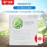 庡 庡 浗 usana 浼樿 濞 濞 泭鐢 弻 弻 浼樿 浼樿 帋绾 姞 鎷 璋 璋 悊 悊 犻 犻 鎴愪 鎴愪 鍎 鍎       