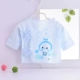 Куклы Bean Sprout Clooms Balf -Back (синий)