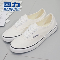WXY-999 White