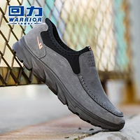WXY-6079 Grey