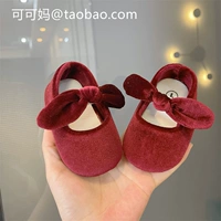 Детская красная праздничнная обувь для принцессы для раннего возраста, 0-1 лет, 3 мес., мягкая подошва