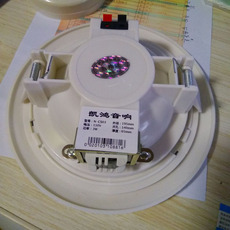 Потолочный динамик Кай Хун аудио вещания