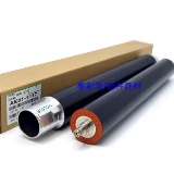 Ricoh 2075 7503 7001 6001 8000 8001 7502 Фиксирование палки с верхним роликом.