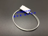 [理光 MP6000 6001 8000 8001 7500 2075 7001 7502 热敏电阻 长线]