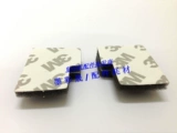 Ricoh 1075 2075 7500 80001 9001 7001 7502 Scraper Sear