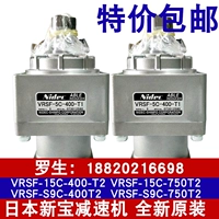 Shimpo Xinbao Reducer VRSF-5C/S9C/S9D-400/750GV/T1/T2/GCII Сервомотор сервис
