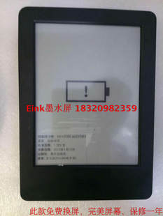 Починка электронной книги Amazon Kindle e-book Kindle499 EINK нового оригинального ED060SCP