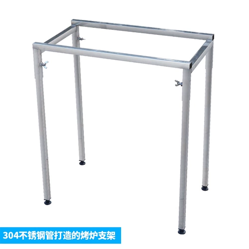 Портативное отдых сгущенное 304 печь для барбекю из нержавеющей стали