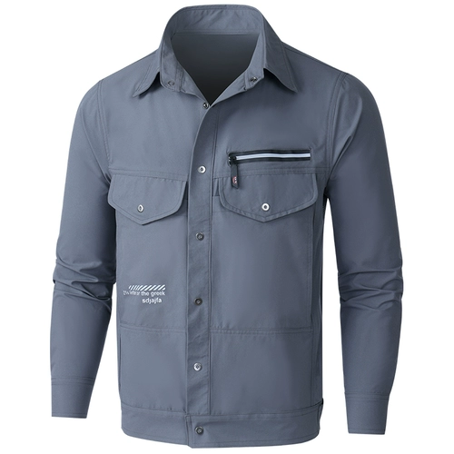 Летний шелковый быстросохнущий дышащий эластичный легкий и тонкий дорожный комбинезон, защита от солнца