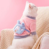 Милый кролик, демисезонная удерживающая тепло сумка, фланелевый шнурок-держатель, пуховик, кошки и собаки