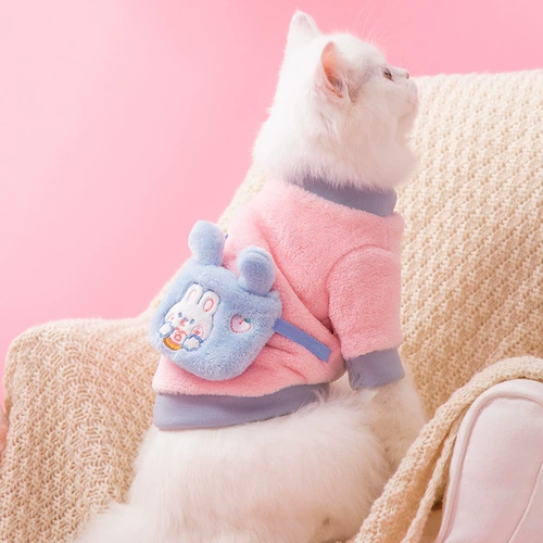 Милый кролик, демисезонная удерживающая тепло сумка, фланелевый шнурок-держатель, пуховик, кошки и собаки