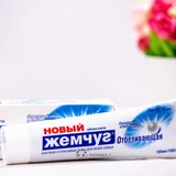 Свежая универсальная зубная паста, Россия, новая коллекция, защита от кариеса, 100 мл