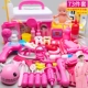 Розовый комплект, игрушка, кровать, униформа медсестры, 73 шт