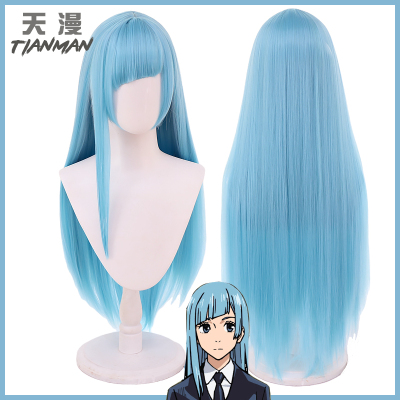 taobao agent Tian Man/ Mantra Back to the three rounds of Xiaxia COS fake surrounding scalp, water blue, fake hair, smooth long hair