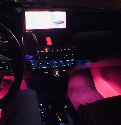 Применимо к подошвы Toyota Camry Led's of the Atmosphere Light Chryize Yizhizhi Corollara Lenjo Glove Light Light