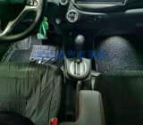Применимо к Honda Guandao Led Foot Gnest Lamp