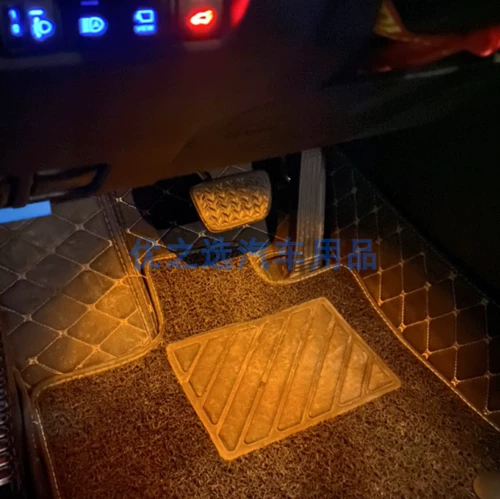 Применимо к подошвы Toyota Camry Led's of the Atmosphere Light Chryize Yizhizhi Corollara Lenjo Glove Light Light