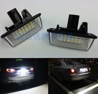 Crown Ruizhi Voxy Noah 70 Series Series Previa Stienta Светодиодная лампа номера