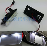 Применимый Nissan Monarchy Elgrand E51 E52 C25 C26 J31 J32 LIGELLY LIGE LEDIC