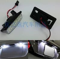 Применимый Nissan Monarchy Elgrand E51 E52 C25 C26 J31 J32 LIGELLY LIGE LEDIC