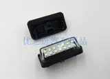 Применимо к Elfa Alphard Vellfire 10 20 30 30 Светодиодный номерной знак Light Light Light Light Light Light Light Light Light Light Light