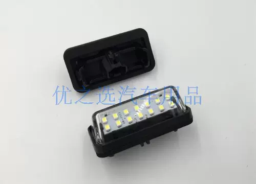 Применимо к Elfa Alphard Vellfire 10 20 30 30 Светодиодный номерной знак Light Light Light Light Light Light Light Light Light Light Light