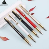 Персонажи тела, такие как ручки утки и другие проволочные ручки написали тему черного тела, написание ручек и железной коробки рисунок ручки