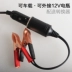 赛 赛 阳 Cầm tay 12 V Săn Bắn Xenon Ánh Sáng HID Xenon Pheasant Xe Ánh Sáng 24 V Tàu Người Sử Dụng Ánh Sáng Bên Ngoài