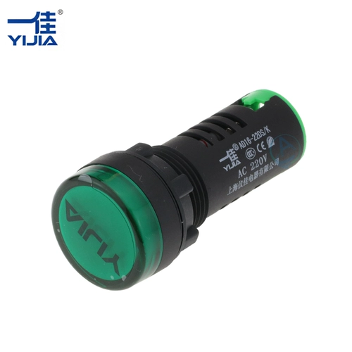 一佳 Блок питания, индикаторная лампа, светильник, 22мм, 12v, 110v, 220v