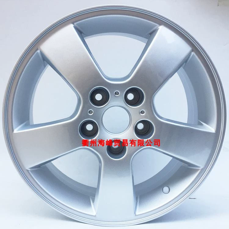 Thích hợp cho bánh xe Hyundai Sonata Elantra Tucson ix35 Huatai Santa Fe 16 inch sửa đổi mâm 15 inch 5 lỗ mâm 17 inch xe ô tô Mâm xe