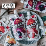 Малайзия импортированная желе черная галлон weisamgo Желли Личи может сосать 6 мешков для детей