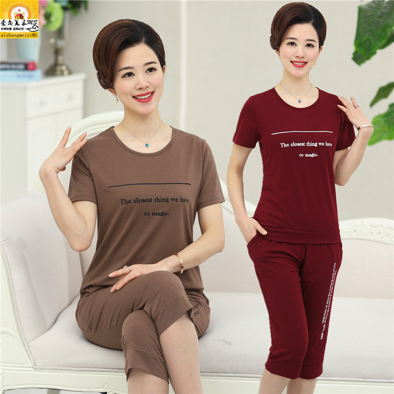 Trung niên mùa hè của phụ nữ quần áo của mẹ quần áo ngắn tay mùa hè 40-50 tuổi trung niên thể thao giản dị phù hợp với