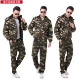 Зимняя хлопковая утепленная удерживающая тепло износостойкая куртка для работы, комплект