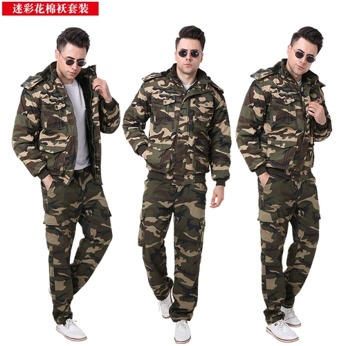 Зимняя хлопковая утепленная удерживающая тепло износостойкая куртка для работы, комплект