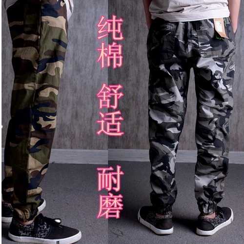 Осенние летние хлопковые тонкие рабочие камуфляжные штаны для работы