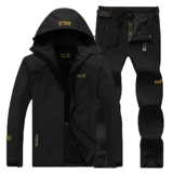 Уличная съемная демисезонная куртка, спортивный альпинистский водонепроницаемый ветрозащитный плащ, комбинезон, штаны, «три в одном»