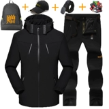 Уличная съемная демисезонная куртка, спортивный альпинистский водонепроницаемый ветрозащитный плащ, комбинезон, штаны, «три в одном»