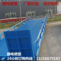 Dengqiaoqiao Mobile Car Container Загрузка платформы Загрузка контейнера и разгрузка склона и платформа разгрузки вилочного погрузчика на автомобиле