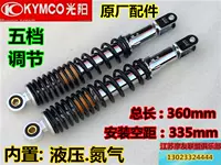 Xe máy áp dụng Ma Jiesite T3 T5 T6 T8 giảm xóc sau được sửa đổi giảm xóc thủy lực hiệu suất cao - Xe máy Bumpers nhún xe wave