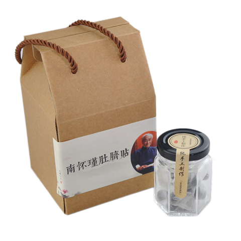 南师南怀瑾肚脐贴艾脐贴谢娜推荐同款官网正品调湿去胖艾草艾灸贴