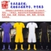 Lakers đội uniform DIY Kobe jersey đội tùy chỉnh thể thao cạnh tranh đào tạo nam ngắn tay đồng phục bóng rổ phù hợp với